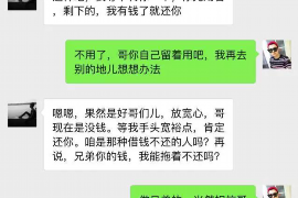 垦利讨债公司成功追回消防工程公司欠款108万成功案例